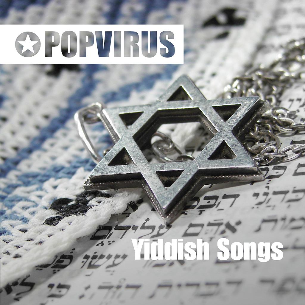 Shavuot