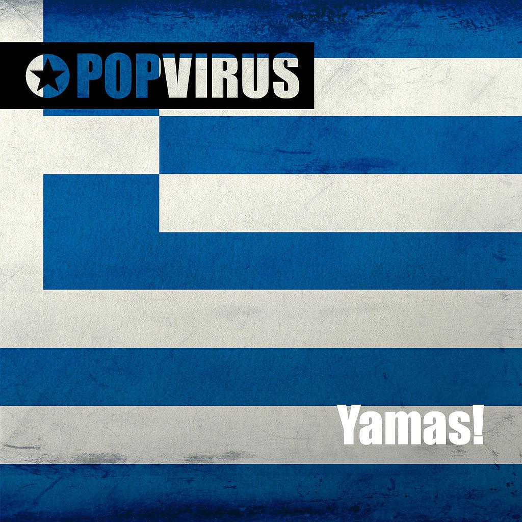 King of Greece
